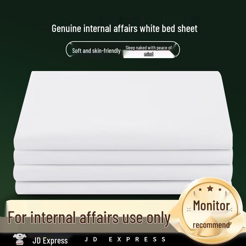 Dormitory Training Bed Sheet