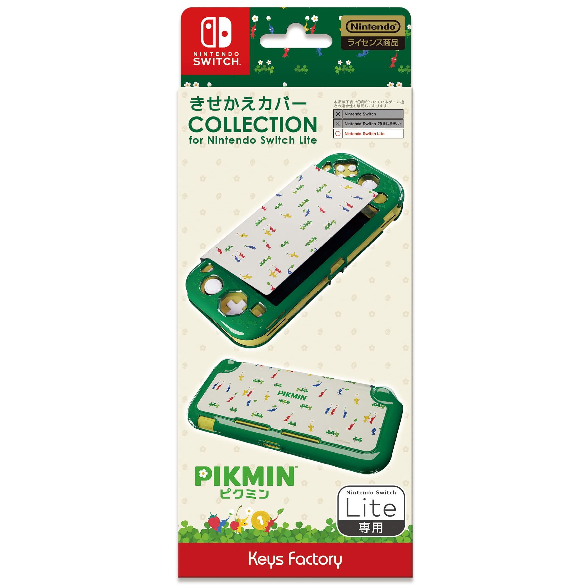 

Лицензированная КОЛЛЕКЦИЯ обложек Kisekae для Nintendo Switch Lite [Продукт Nintendo] (Пикмин)