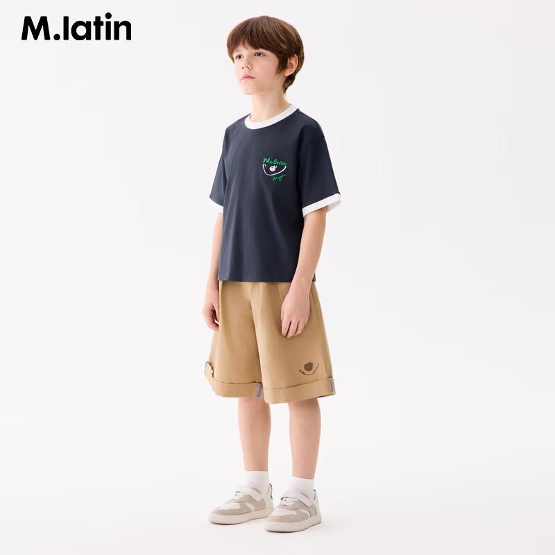M.Latin Kids' Smile Embroidered Casual Denim Mid-Length Pants