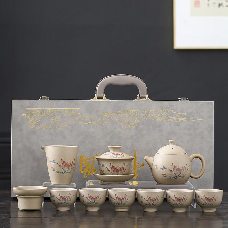 JANLA Chinese Coarse Pottery Kung Fu Tea Set