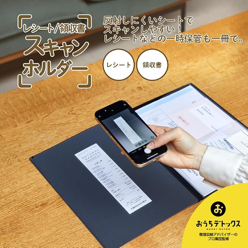 King Jim File Receipt/Invoice Scan Holder A4 Bi-fold Black 790-BK