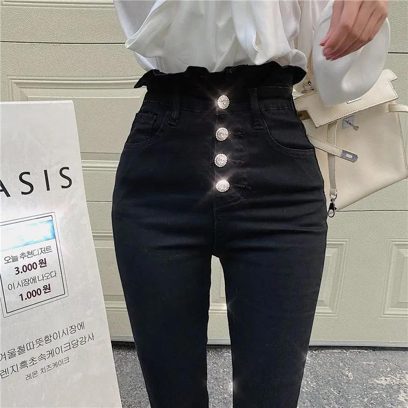 WTEMPO Large Size Solid Color Jeans for Women In All Four Seasons Retro Tight Fitting High Waist Denim Pencil Pants