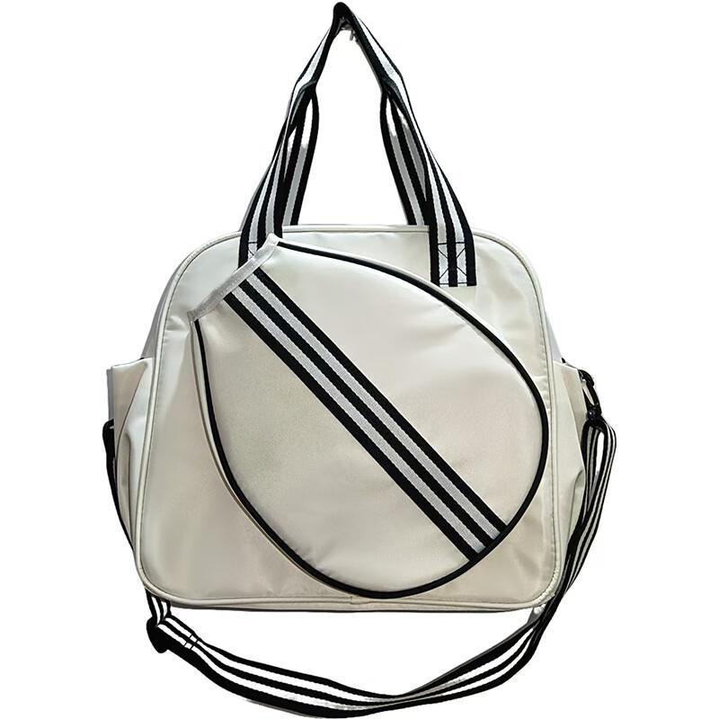 Li Shen Multi-Purpose Racket Bag