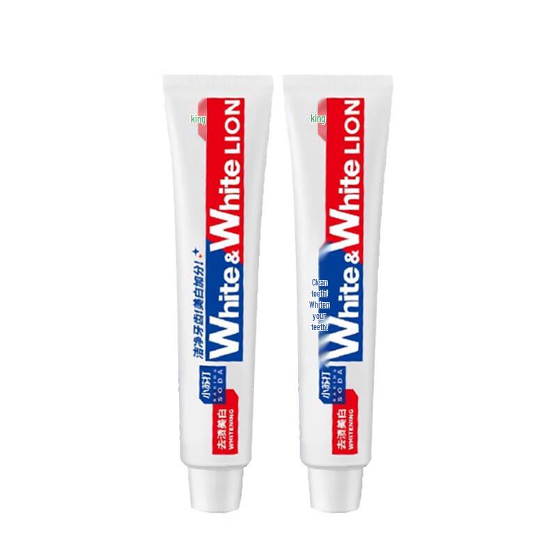 

Lion King Baking Soda Whitening Toothpaste (2-Pack)