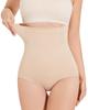 YOU Girdle High Stomach Plus Shapewear Stomach Hip Beautiful Highly Single Layer Compression Beige M [SURE LIKE] Shorts, Waist, Shorts, Size, [Waist