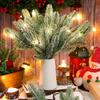 10/20Pcs Artificial Plants Pine Home Room Outdoor Garden Yard Table Decor Accessory Wedding Party Christmas Tree Gift Box Props