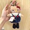 Cute Long-Legged Kitty Plush Pendant with Changeable Skirt - Ins Style Doll Keychain for Backpacks