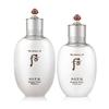 Gongjinhyang Seol Whitening 2-piece Set (Balancer + Lotion)