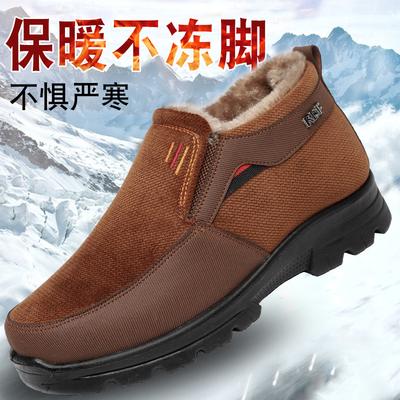 Calzado casual – Calzado casual