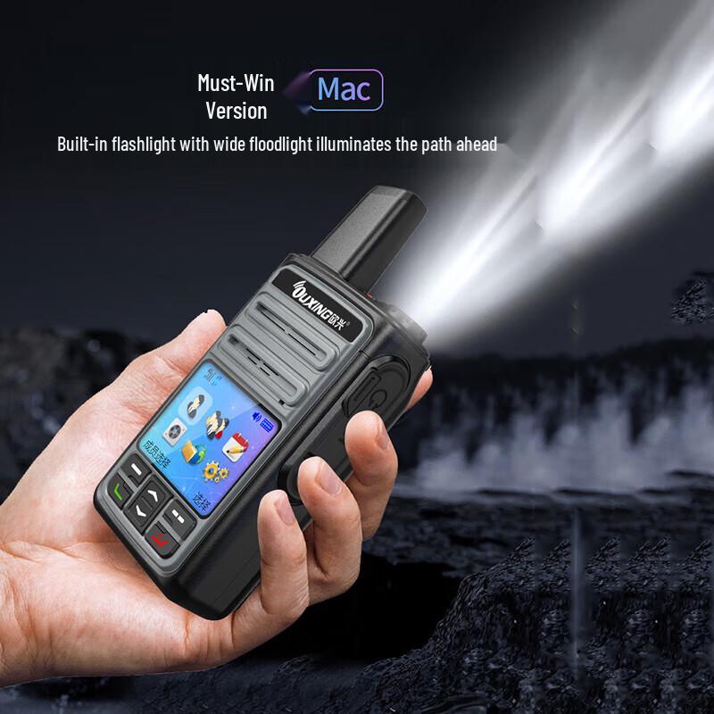 OUXING MAC 4G Public Network Walkie-Talkie (CN version)
