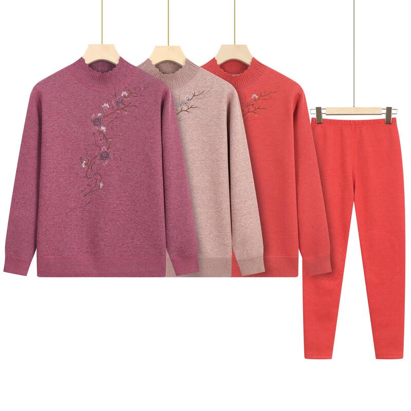 Yalu Women's Autumn/Winter Thermal Knit Set
