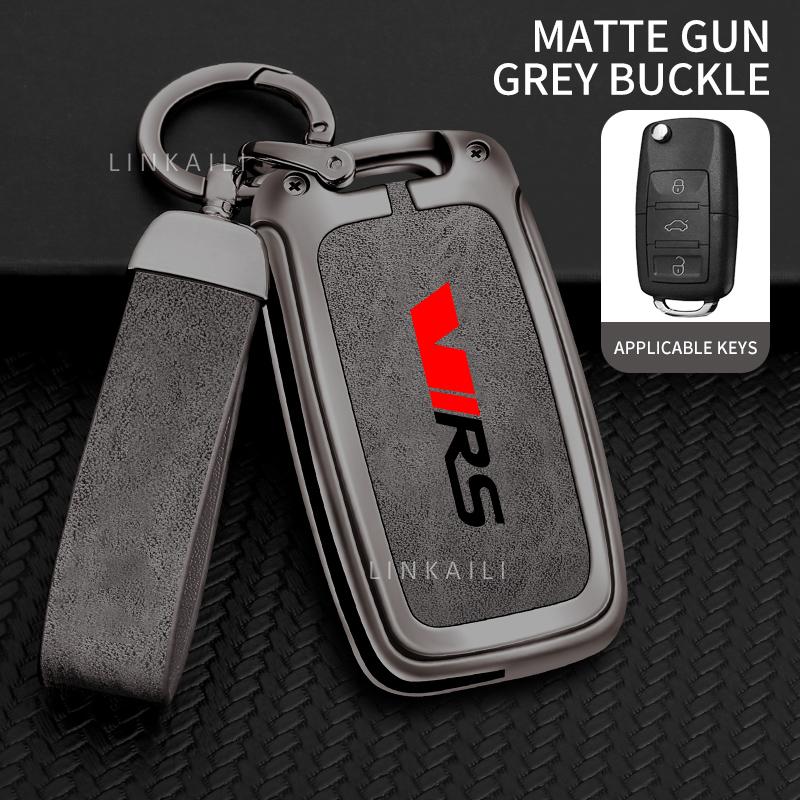AAAJH1 Suitable for Skoda VIRS Scala Roomster Citigo Kodiaq Fabia Rapid Superb Zinc Alloy High-end Leather Car Key Chain Accessories