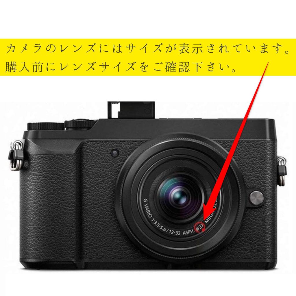 55mm Lens Cap with Strap for Camera Filter Protection Anti-Slip