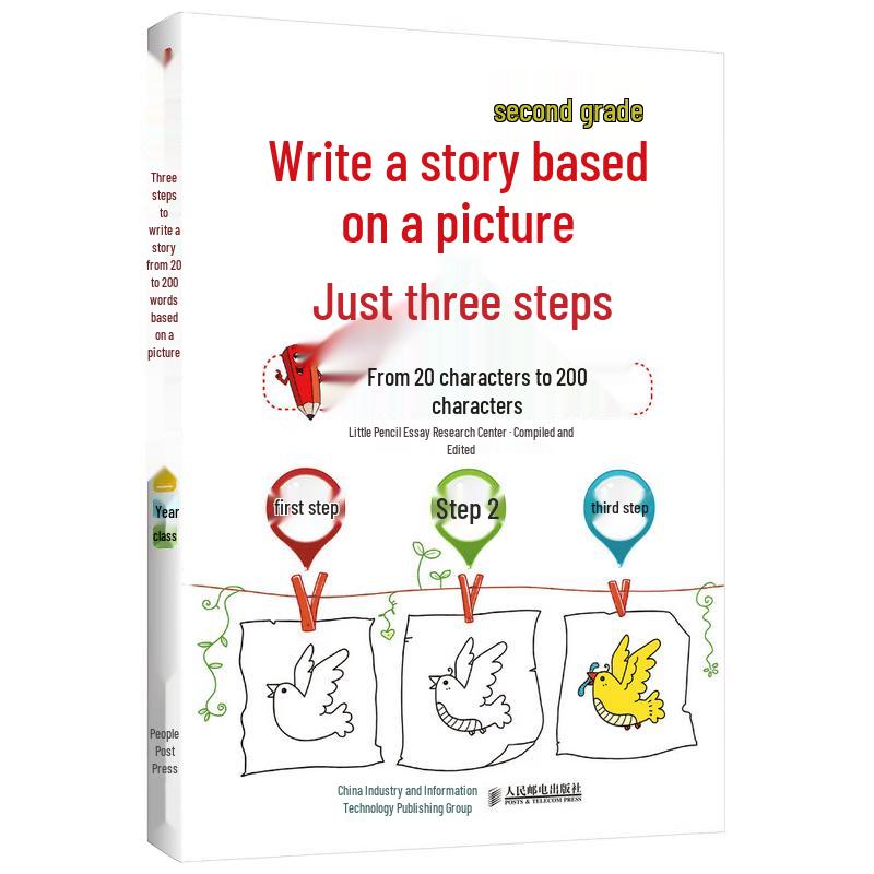 Picture Writing in 3 Steps: Grade 2