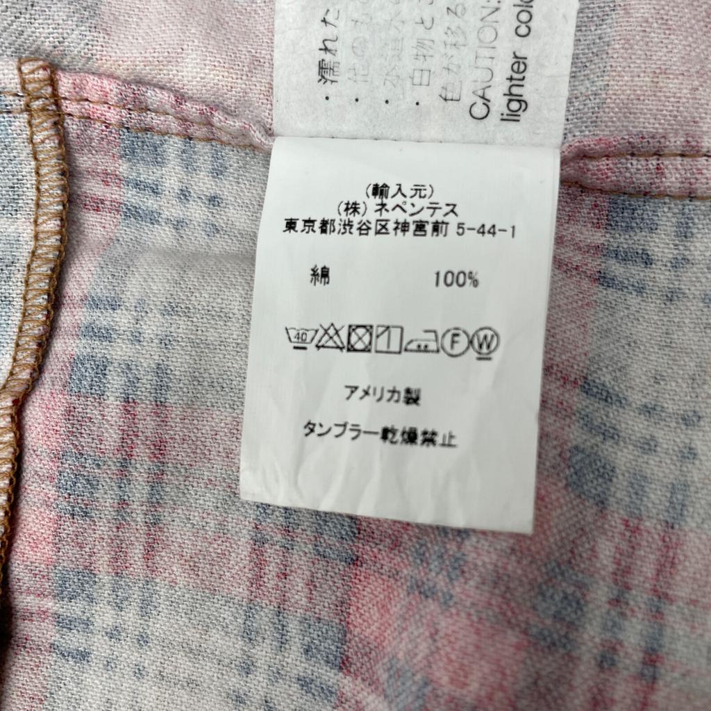 Engineered Garments Multicolor Combo Short Collar Shirt Tops XS multicolorUsed