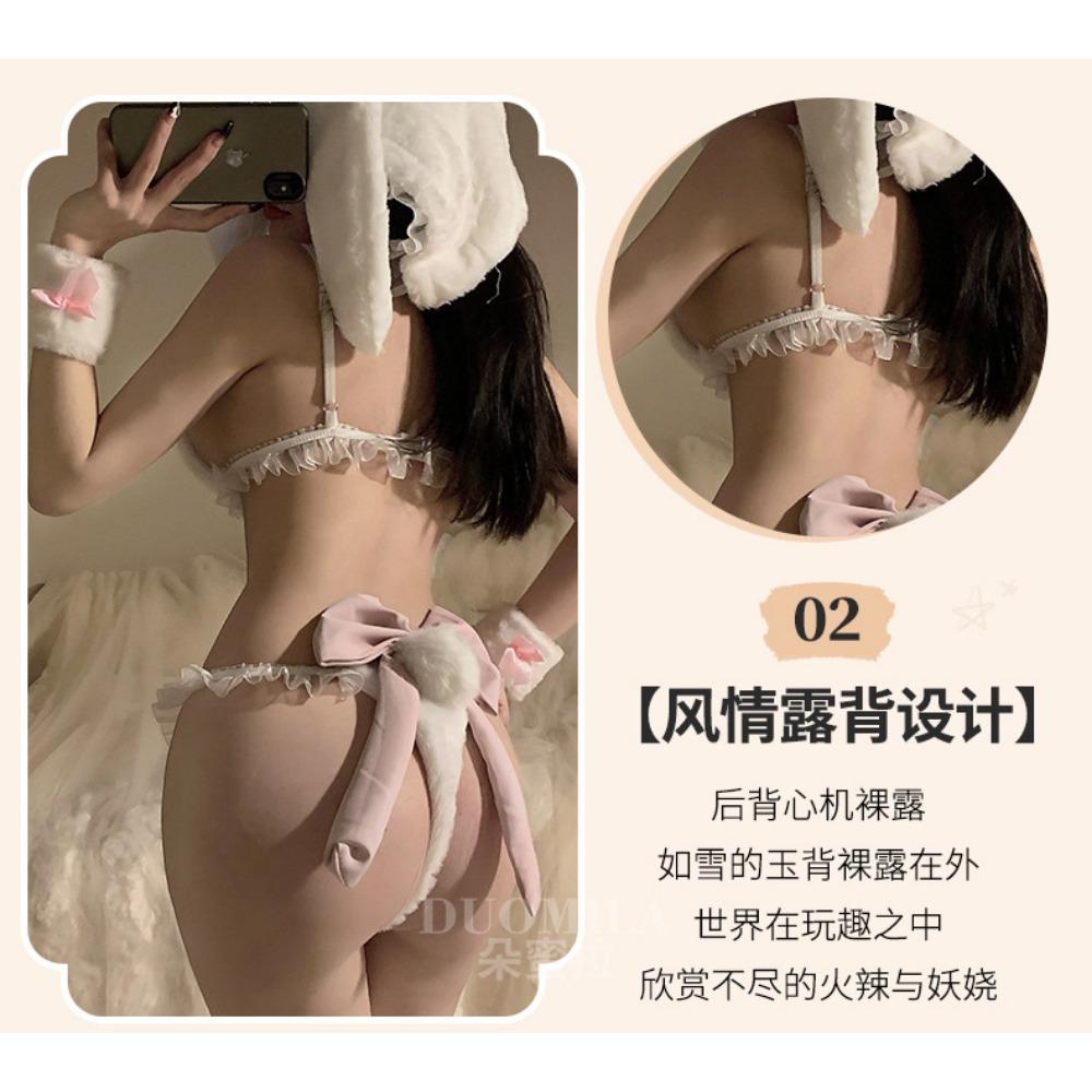 Domila Sex Sexy Uniform Milk Fufu Plush with Hat Free Rabbit Sex Underwear Senior Women F597