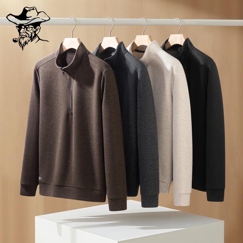 Men's Casual Stand-Collar Half-Zip Wool Blend Sweatshirt