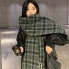 Unisex Extra Long Winter Scarf Couples Warm Knitted Shawl With Tassels Plaid Students Gift