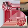 Double Happiness Static Cling Sticker for Weddings: Room & Car Decoration