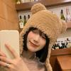 Bear Ear Hat Bear Earflap Beanie Hat Ski Hat Hooded Hat Fleece Earflap Beanie Bomber Hat Plush Trapper Hat