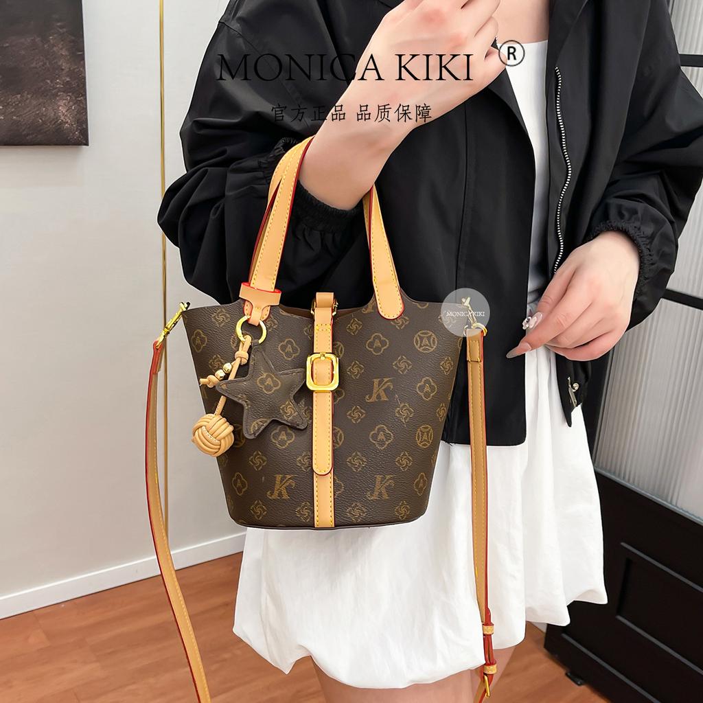 Monica Qiqi Women's Bag 2025 New Bucket Bag Large Capacity Shoulder Bag Women's Oblique Span Bag Textured Handbag