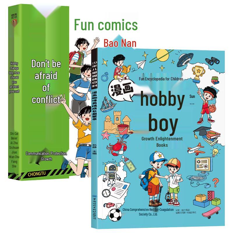 Children s Educational & Parenting Books Collection
