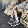 Scarpe da donna – Sneakers