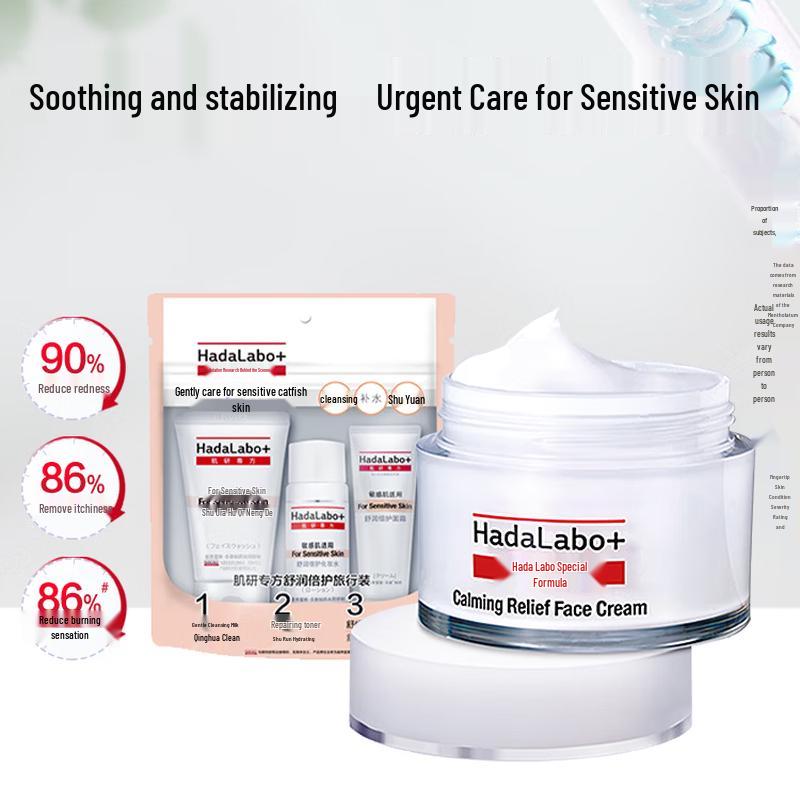 Mentholatum Cross Cream Sensitive Care Set