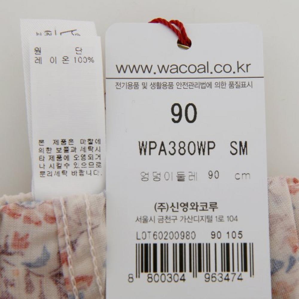 Wacoal Rayon Border PaiSley Print Women S Loungewear Set wpa380wS Wpa380wp