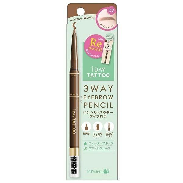 Cuore K Palette Трехсторонний карандаш для бровей 01 02 03 02 Natural Brown