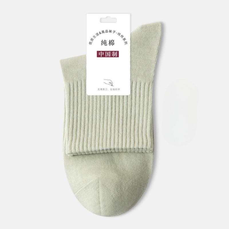 Long-staple Cotton Socks, Women's Mid-calf Socks, Sweat-absorbing and Breathable, Boneless Pure Cotton Women's Short-calf Pure Cotton Socks