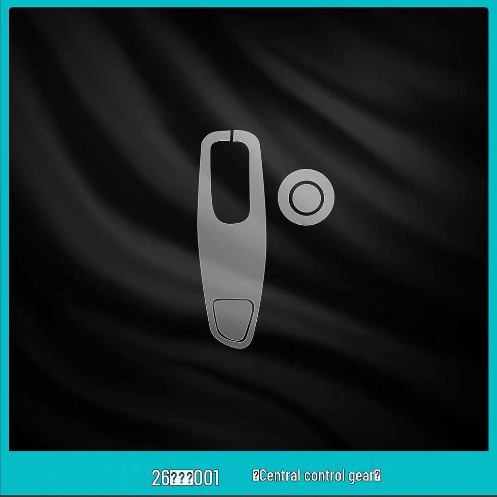 Zeekr 001 Interior TPU Screen Protector for Center Console & Navigation (26 Models)