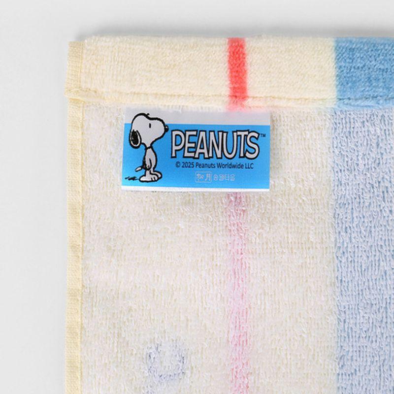 Songwol Handtuch Snoopy Drive 76 Strandtuch 1 Stück