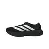adidas Adizero Evo SL Siyah Beyaz Erkek Spor Ayakkabı Core-Siyah Bulut-Beyaz JP7149