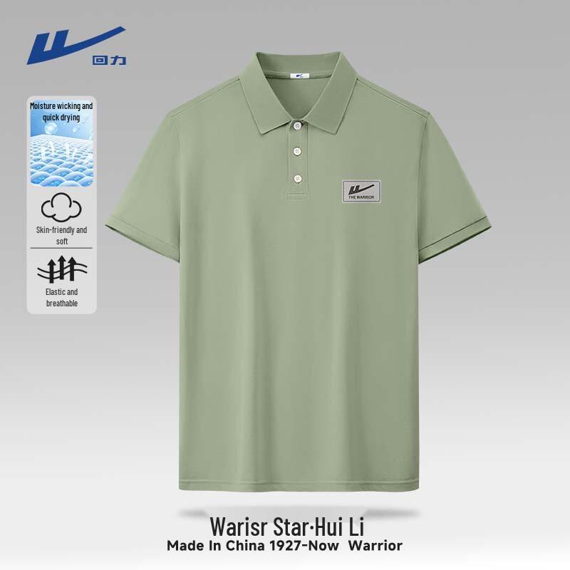 

Warrior Men s Quick-Dry Loose Fit Polo T-Shirt M