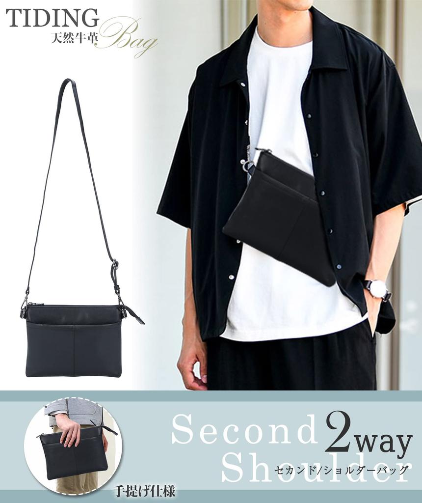 Saccoche Bag Genuine Leather Shoulder Bag Thin Gusset iPadmini YKK Cowhide Nappa Leather Black Olive Japanese Company [TIDING] Men's [Genuine Product]