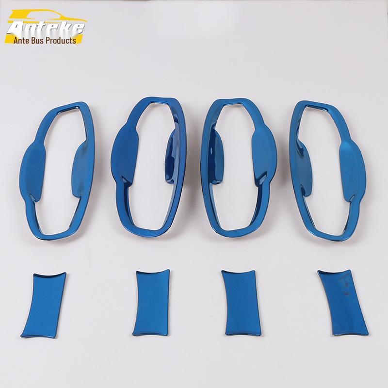 2020 CS75PLUS Door Bowl Protector: Anti-Scratch Wear-Resistant Cover