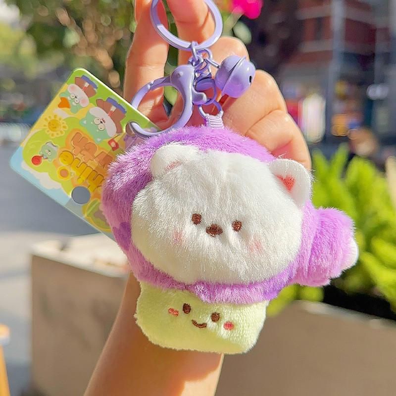 Sunflower Mushroom And Dog Headgear Pull Gameplay Plush Keychain Bag Decoration