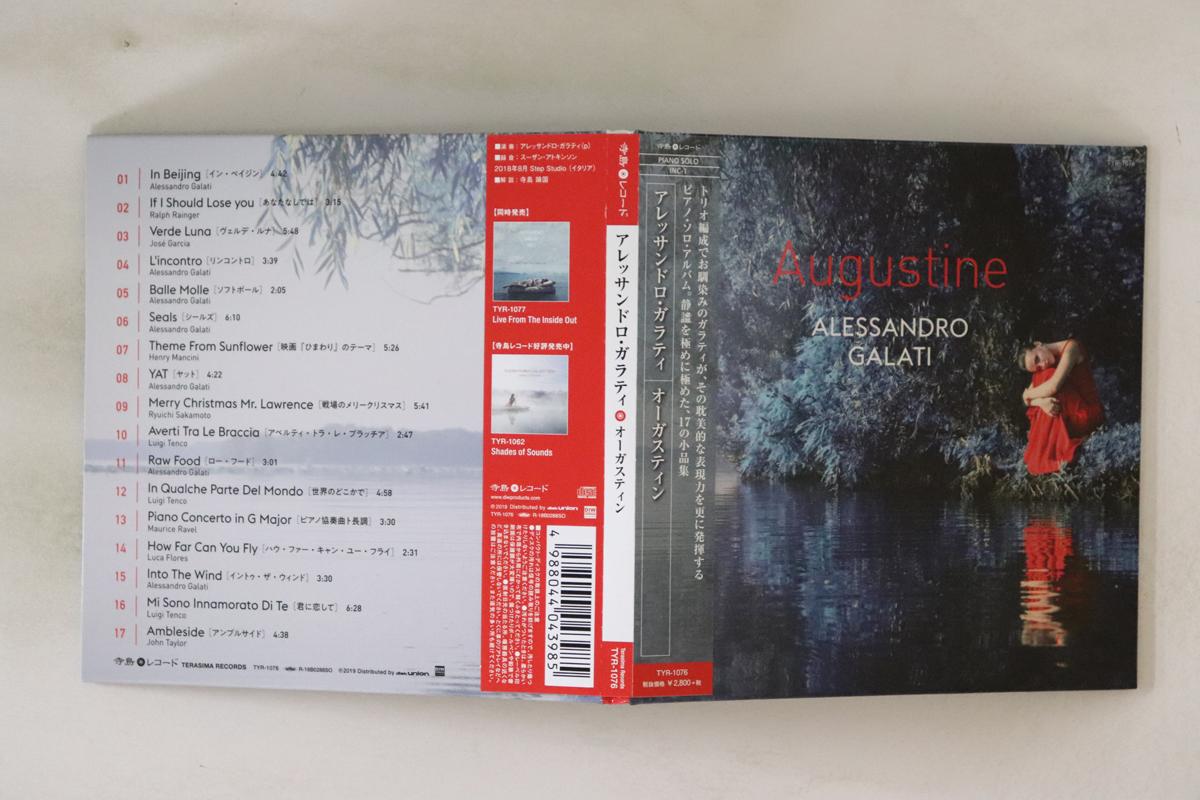 

CD ALESSANDRO GALATI Augustine TYR1076 2019 Japan Obi Jazz Used