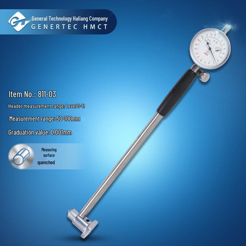 HL LHH Internal Diameter Measuring Gauge