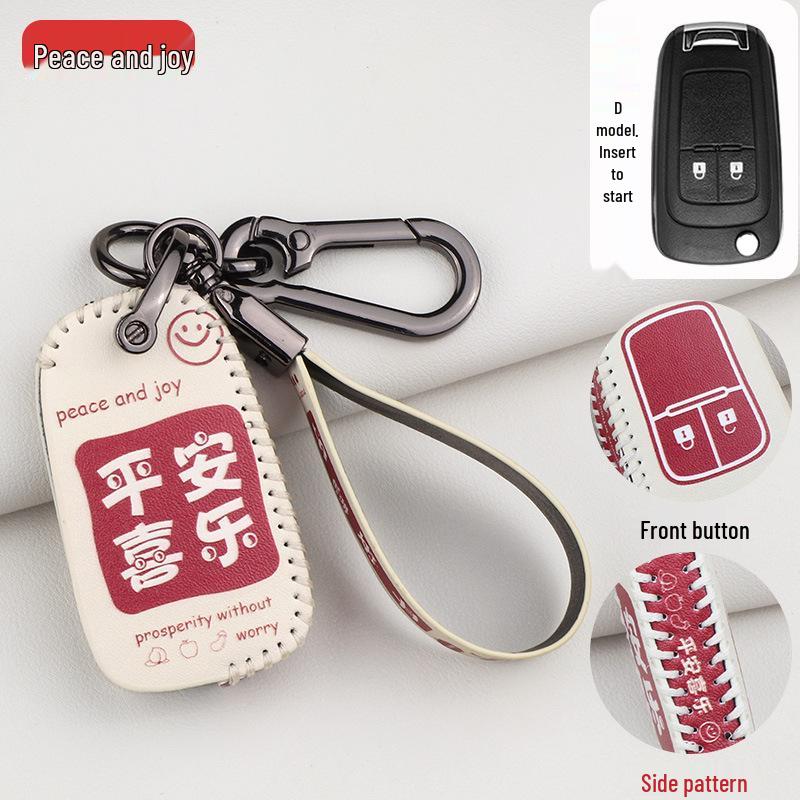 Buick Key Case: Compatible with Excelle, Regal, LaCrosse, Velite, Envision, Enclave, GL8, Verano, GL6