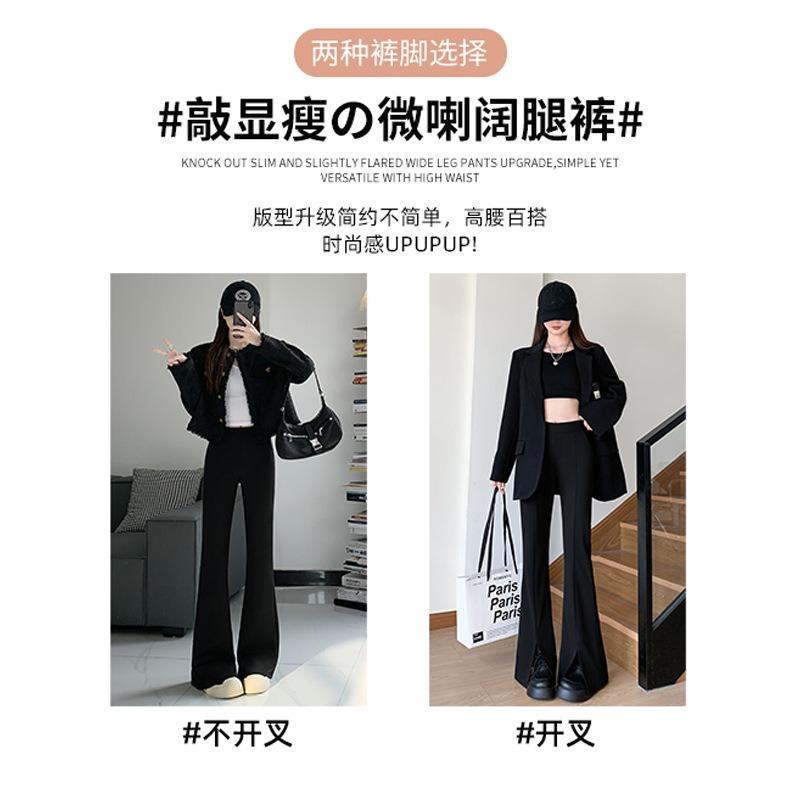 Black flared pants women's summer thin new high-waisted slim-fitting suit micro-pull pants