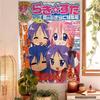 Anime Lucky Star Tapestry Art Printing Japanese Wall Tapestry Anime Wall Hanging Home Decor