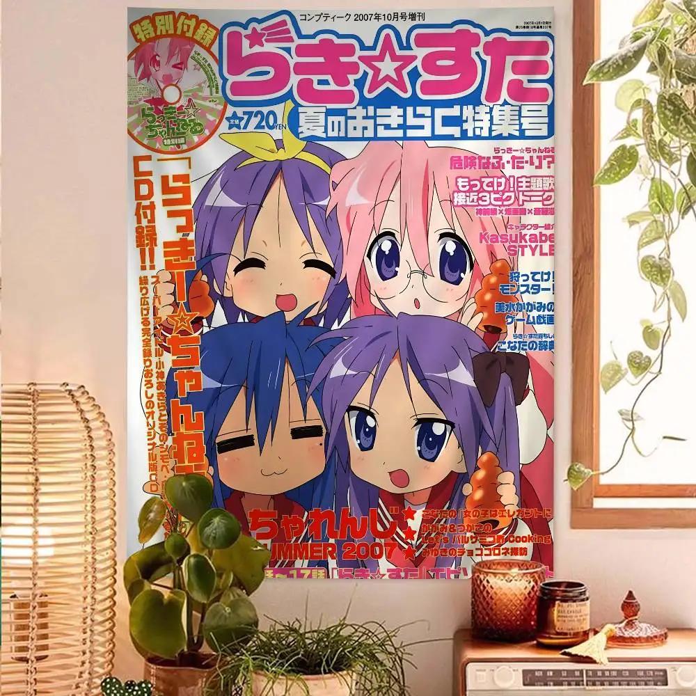 Anime Lucky Star Tapestry Art Printing Japanese Wall Tapestry Anime Wall Hanging Home Decor