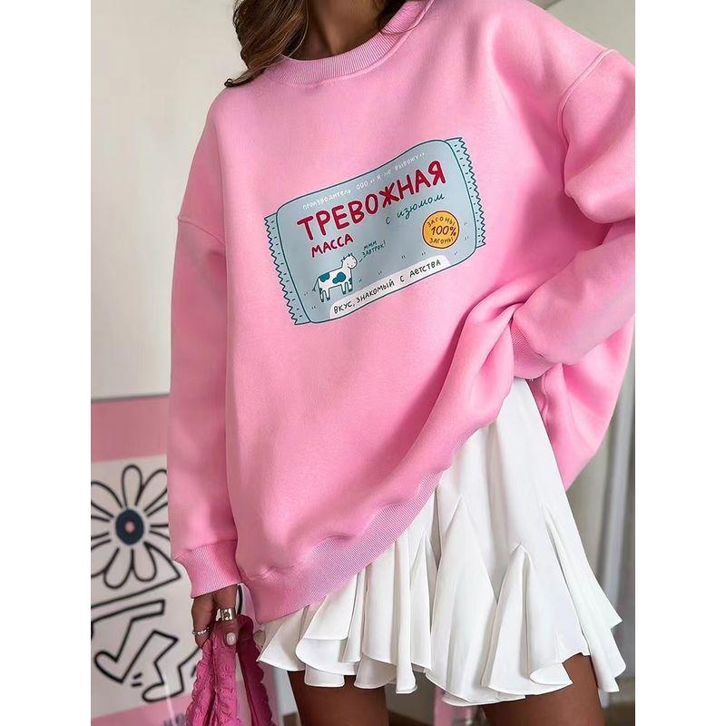 

European and American New Letters Print All-Match round Neck Over fit hoodie round Neck Neck Loose Printed Top Pink L
