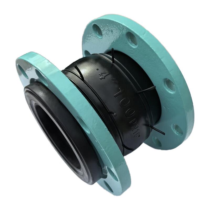 Flanged Flexible Rubber Joint
