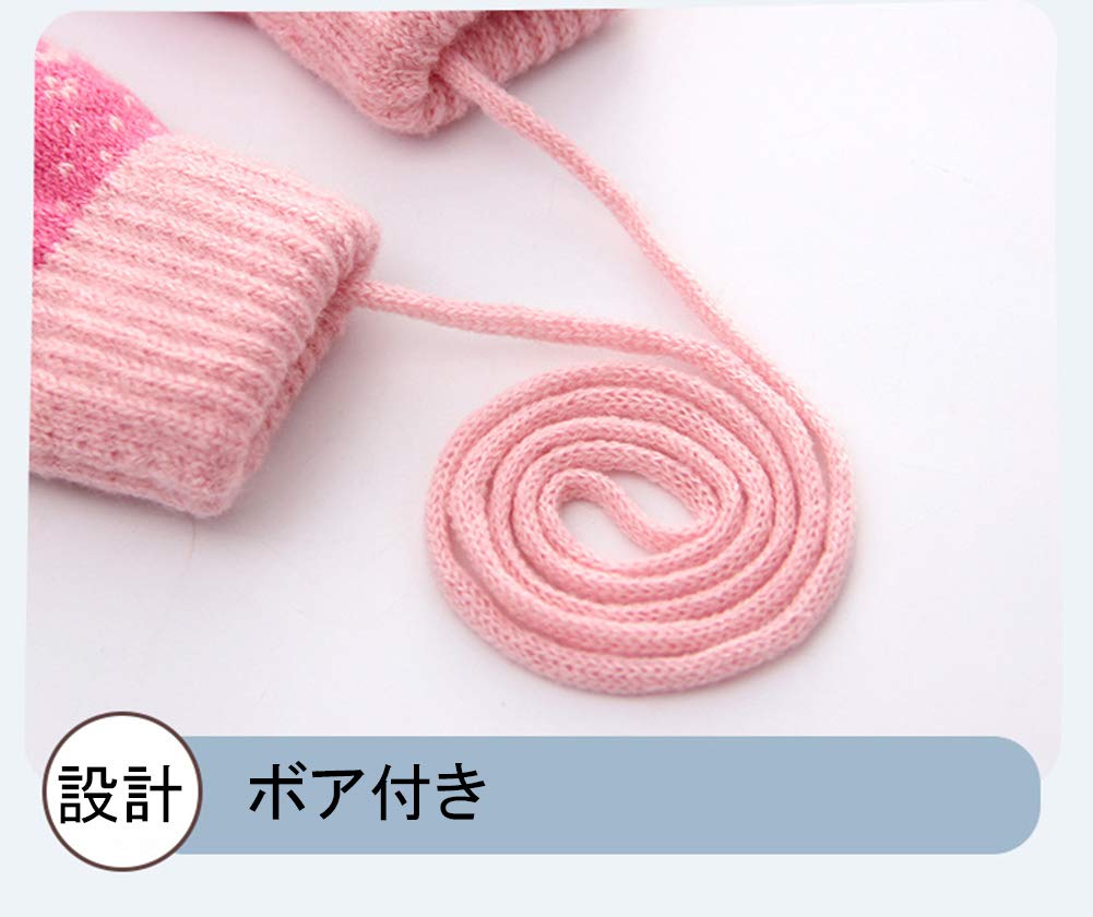 eigenn Mittens with Thick Warm for Boys and Girls Ages Perfect for Playing in the Going to and as a Baby Gift Children's Drawstring, Fleece-Lined,