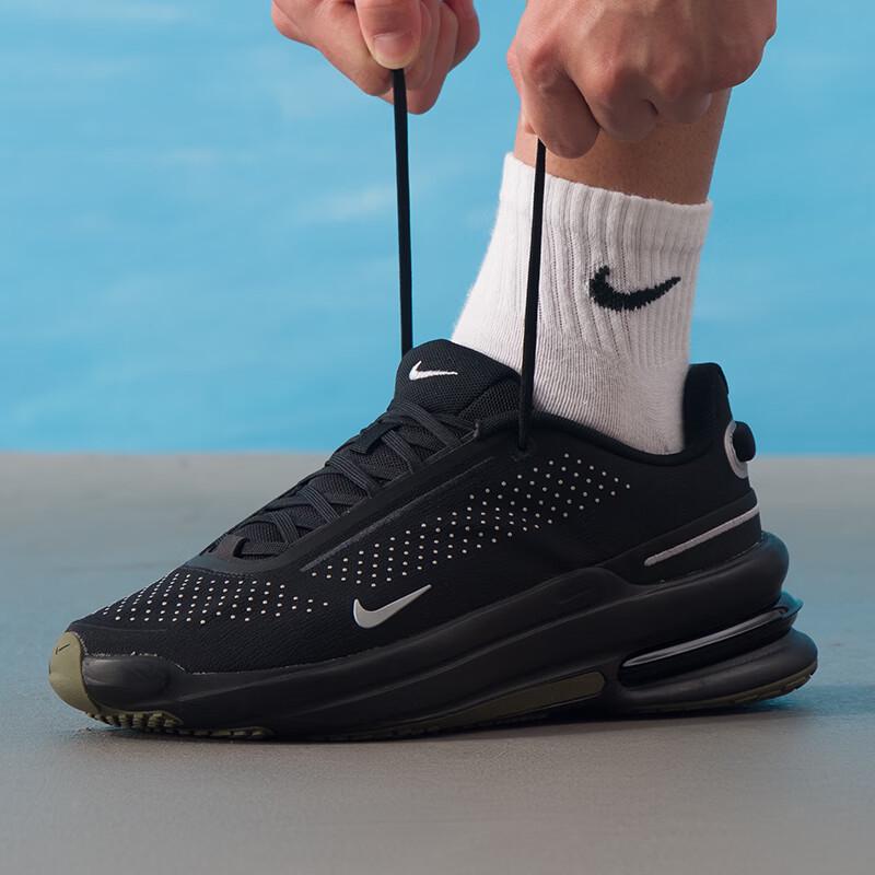 Nike Men's IM7025-001 Casual Shoes