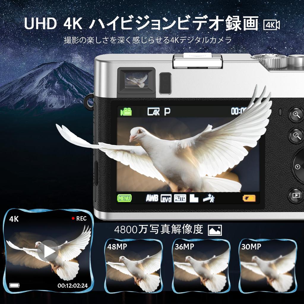 NEZINI 4K Digital Vlogging Image Optical Mode 16x LED Hot External Includes Two 32GB Perfect for New or Christmas Camera, Autofocus, 48MP, Camera,