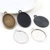 10 Stück 18x25mm Innenmaß Ovaler Anhänger Cabochon Leere Basis Fassung Fassungsschale DIY Halskette Schmuckherstellung Zubehör Fundstücke